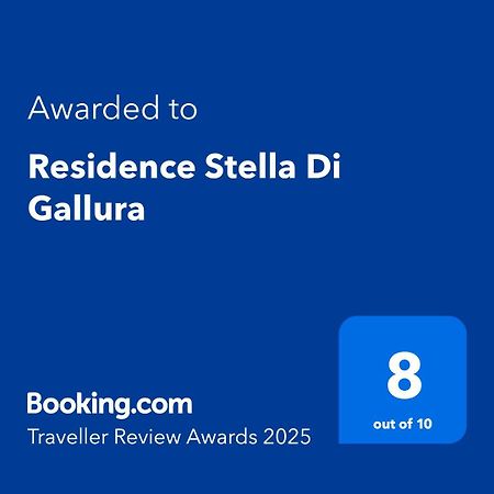 Residence Stella Di Gallura Porto Rotondo Εξωτερικό φωτογραφία
